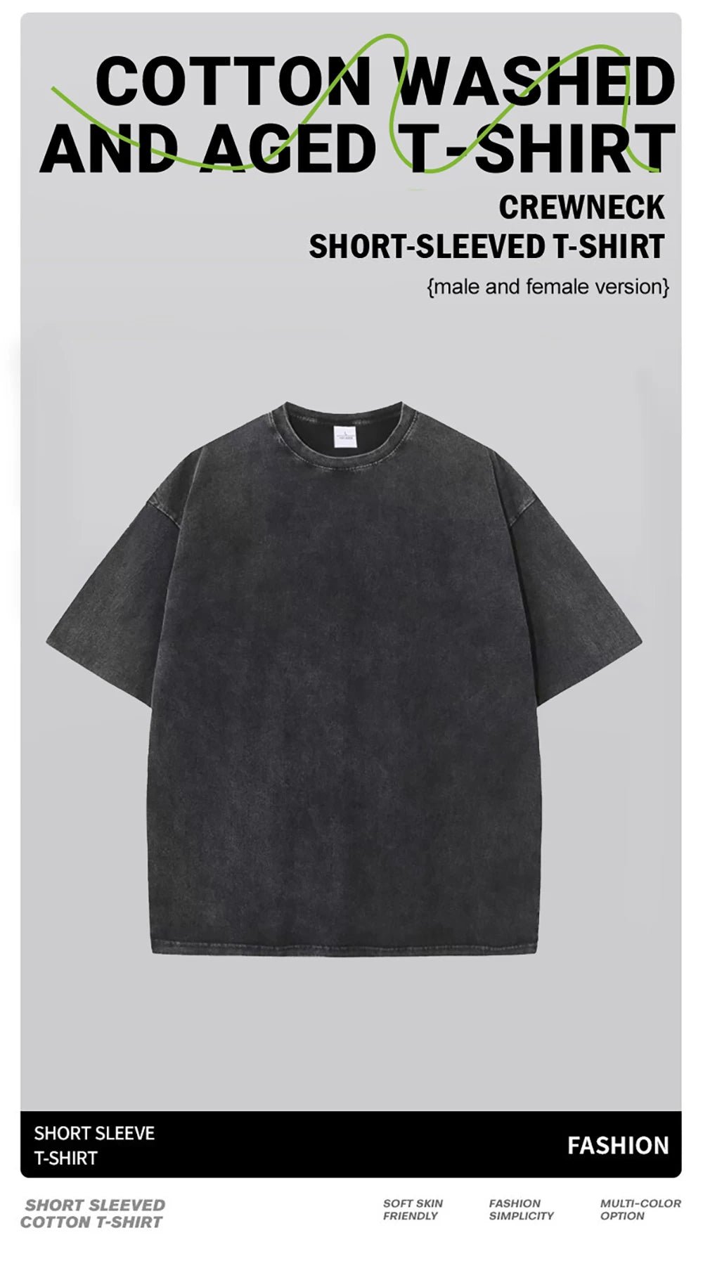 Social Skills Making New Friends Washed Retro Male Women T-Shirts Hip Hop Breathable Tops Casual T Shirt Oversized Cotton T-Shir