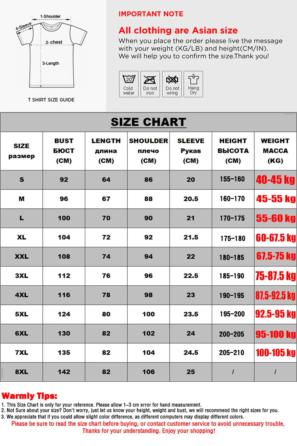 I Only Get on My Knees for Jesus Funny Offensive Adult Humor T-Shirt Easter Day Novelty Gift Catholic Saying Tee Faith Graphic