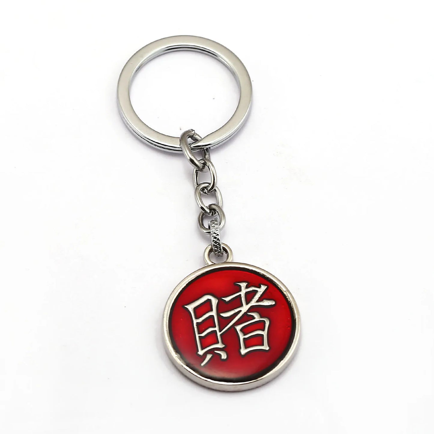 Anime Keychain Sasuke Key Chain Pendant Akatsuki Key Holder Charm Figure Chaveiro Jewelry Souvenir Gift for Fans