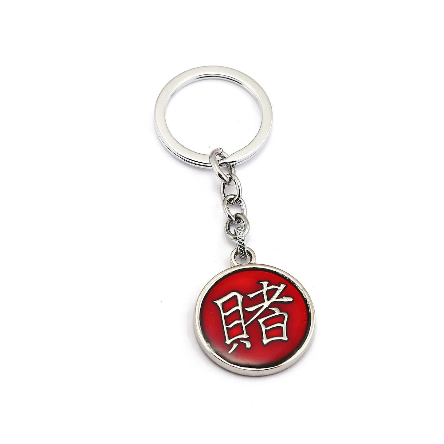 Anime Keychain Sasuke Key Chain Pendant Akatsuki Key Holder Charm Figure Chaveiro Jewelry Souvenir Gift for Fans